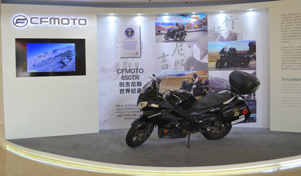 Путешествие на мотоцикле CFMOTO TK 650 в Китае 10