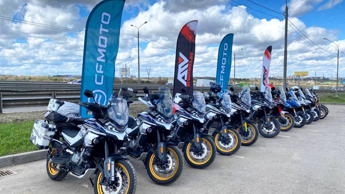 Райдеры на мотоциклах CFMOTO открыли мотосезон Райдеры на мотоциклах CFMOTO открыли мотосезон