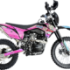 Автоблогеры оценили квадроциклы и багги CFMOTO на полигоне CFMOTO Experience Автоблогеры оценили квадроциклы и багги CFMOTO на полигоне CFMOTO Experience