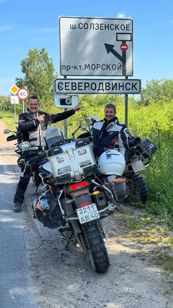 CFMOTO 800MT: проверка на выносливость. Позади 2500 км и Архангельск CFMOTO 800MT: проверка на выносливость. Позади 2500 км и Архангельск