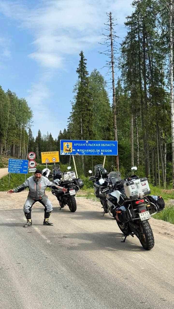 CFMOTO 800MT: проверка на выносливость. Позади 2500 км и Архангельск CFMOTO 800MT: проверка на выносливость. Позади 2500 км и Архангельск