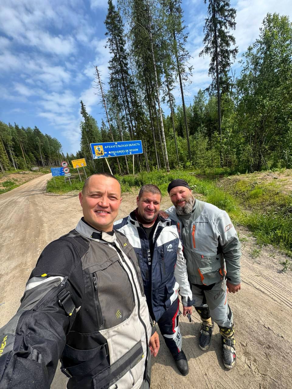 CFMOTO 800MT: проверка на выносливость. Позади 2500 км и Архангельск CFMOTO 800MT: проверка на выносливость. Позади 2500 км и Архангельск