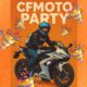 Приглашаем ярко закрыть мотосезон на CFMOTO PARTY 2025 Приглашаем ярко закрыть мотосезон на CFMOTO PARTY 2025