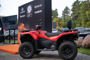 Ключи от новенького СFMOTO CFORCE 500 EPS вручены победителю народного голосования в рамках XX Премии «Внедорожник года – 2025» Ключи от новенького СFMOTO CFORCE 500 EPS вручены победителю народного голосования в рамках XX Премии «Внедорожник года – 2025»