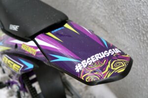 BSE MX 17/14 Purple Dragon