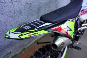 BSE T8 Green Twister
