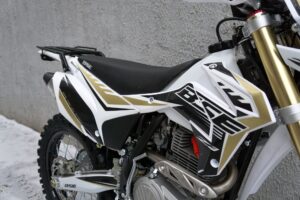 BSE Z3 21/18 Gold White