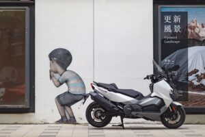 SYM MAXSYM TL 500 белый