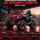 CFMOTO 2025 года по специальным ценам в Квадропарк CFMOTO 2025 года по специальным ценам в Квадропарк